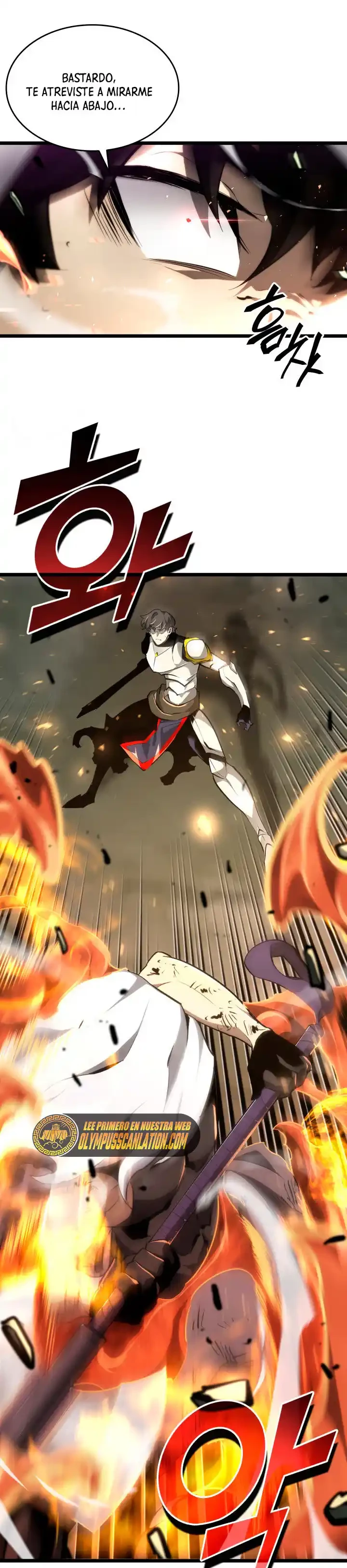 Regreso del ranker de clase SSS > Capitulo 21 > Page 521