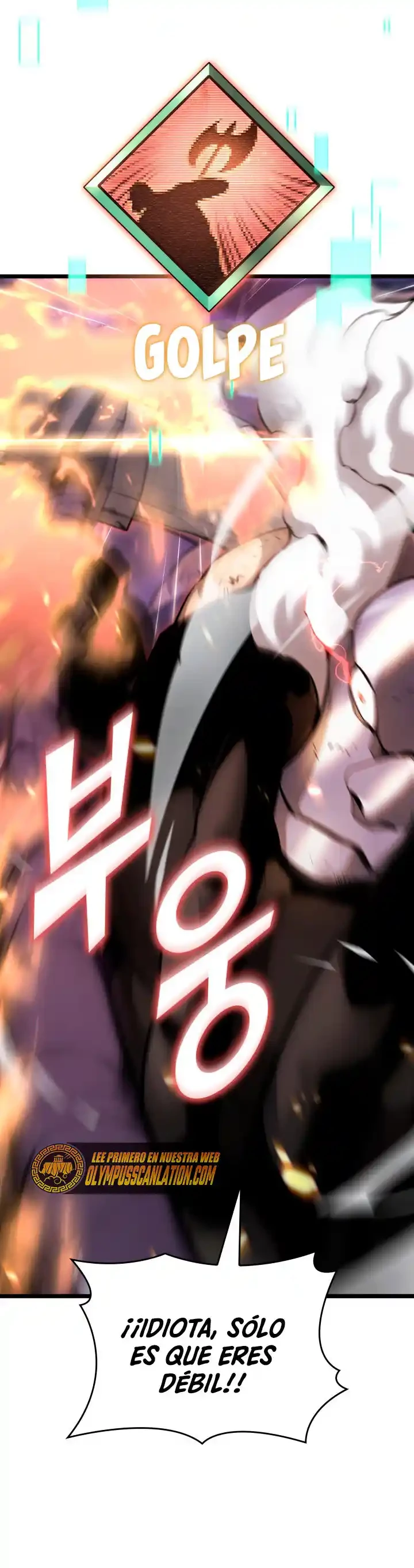 Regreso del ranker de clase SSS > Capitulo 21 > Page 551