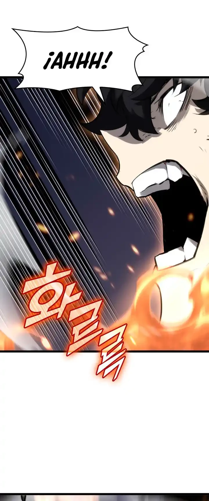 Regreso del ranker de clase SSS > Capitulo 21 > Page 561