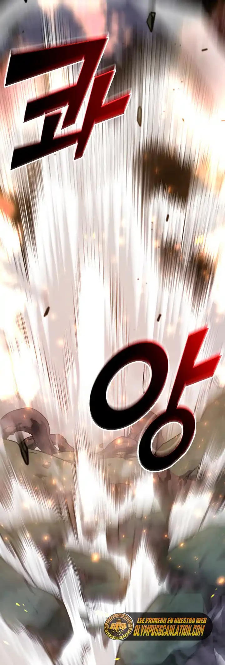 Regreso del ranker de clase SSS > Capitulo 21 > Page 571