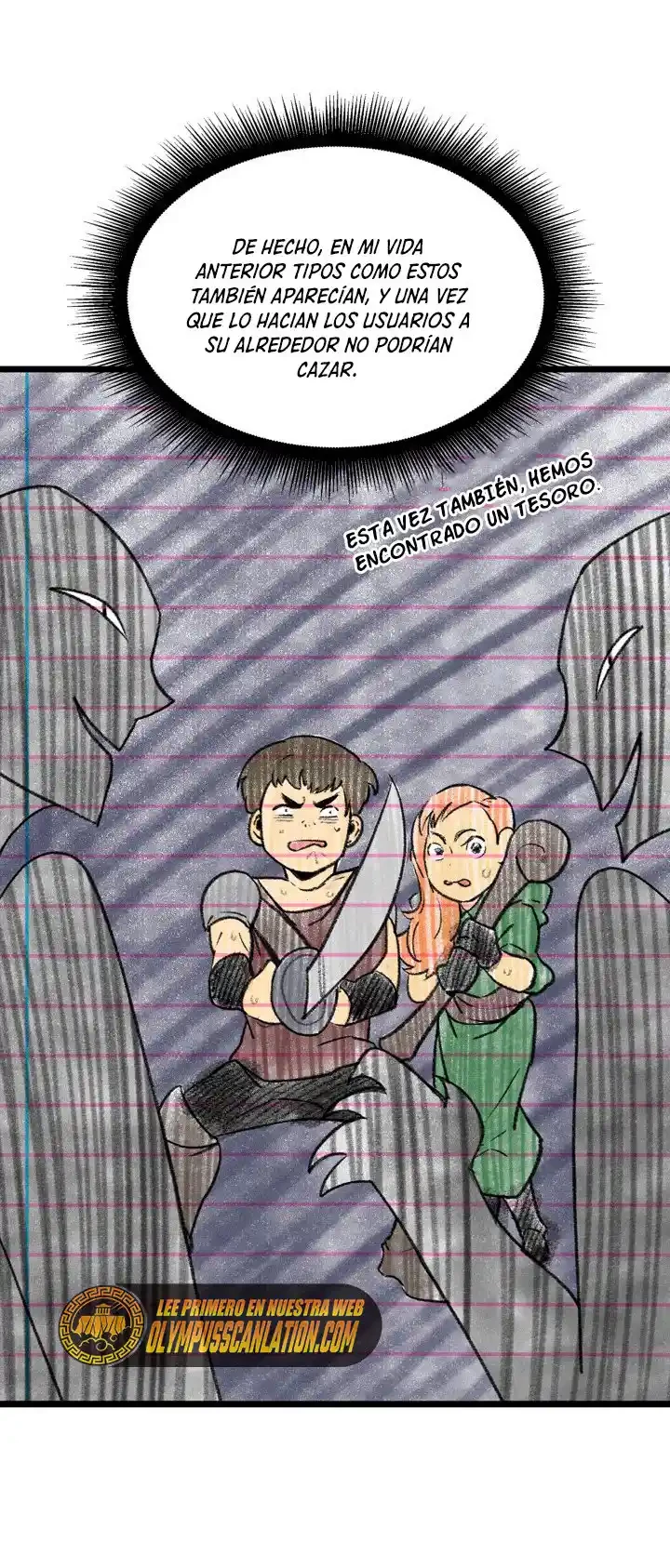 Regreso del ranker de clase SSS > Capitulo 21 > Page 621