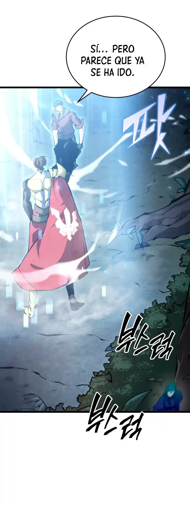 Regreso del ranker de clase SSS > Capitulo 22 > Page 251