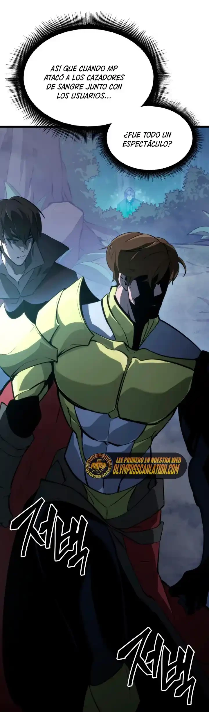 Regreso del ranker de clase SSS > Capitulo 22 > Page 421