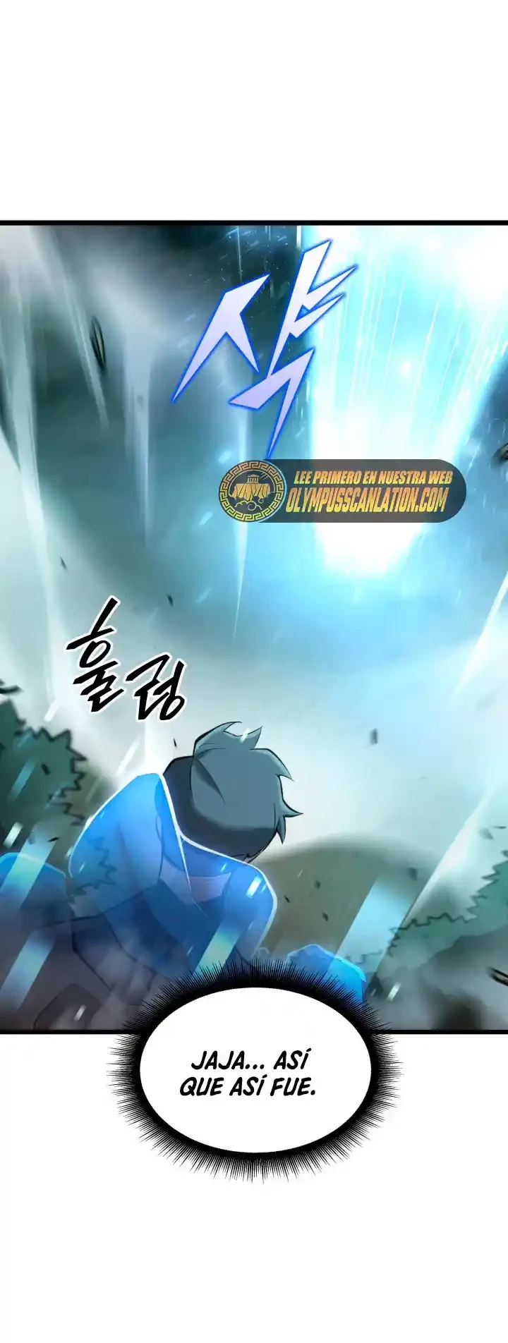 Regreso del ranker de clase SSS > Capitulo 22 > Page 461