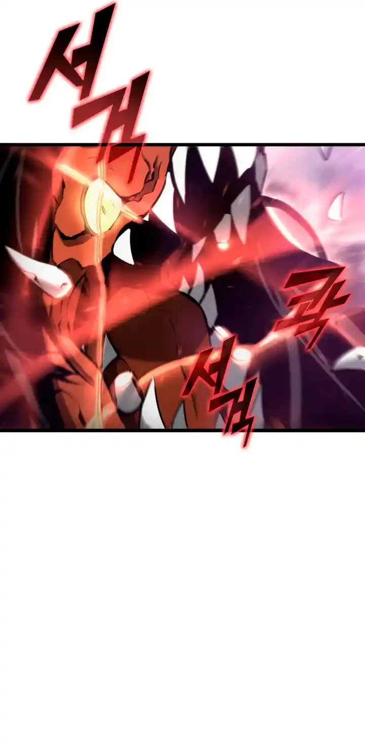 Regreso del ranker de clase SSS > Capitulo 22 > Page 501