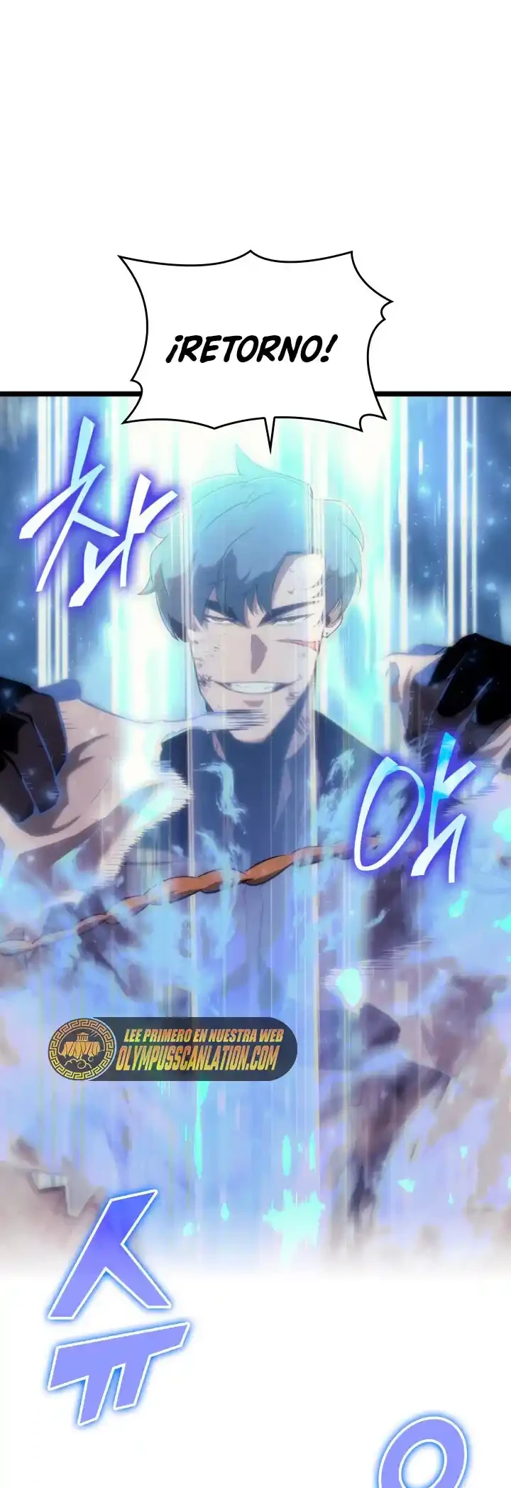 Regreso del ranker de clase SSS > Capitulo 22 > Page 611