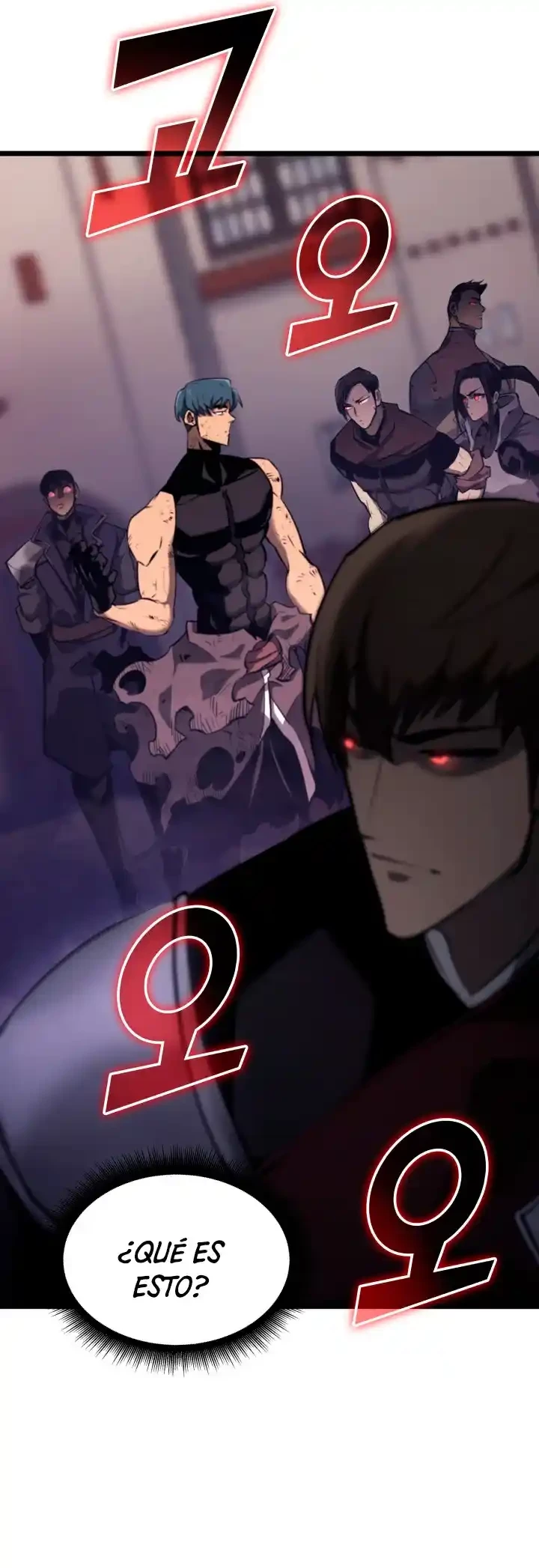 Regreso del ranker de clase SSS > Capitulo 22 > Page 651