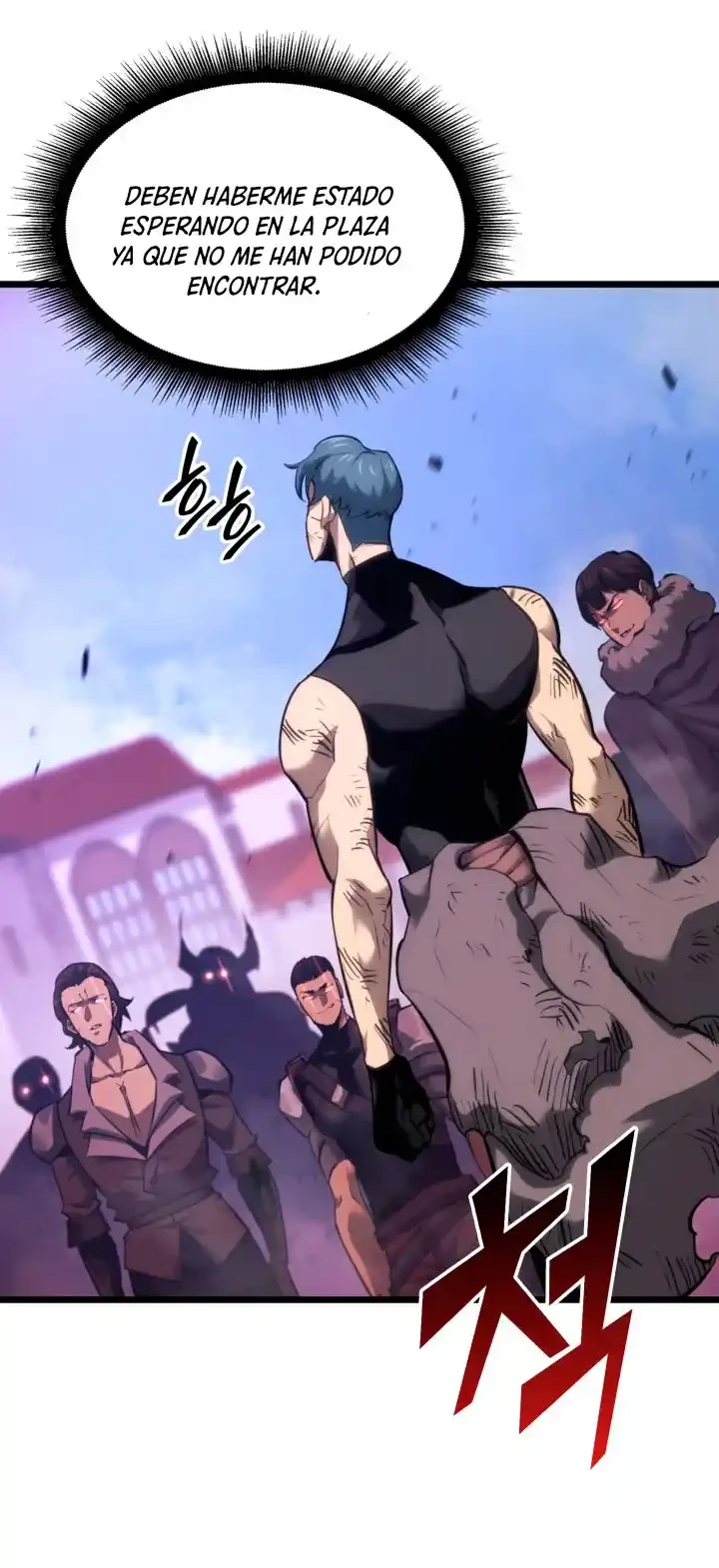 Regreso del ranker de clase SSS > Capitulo 22 > Page 671