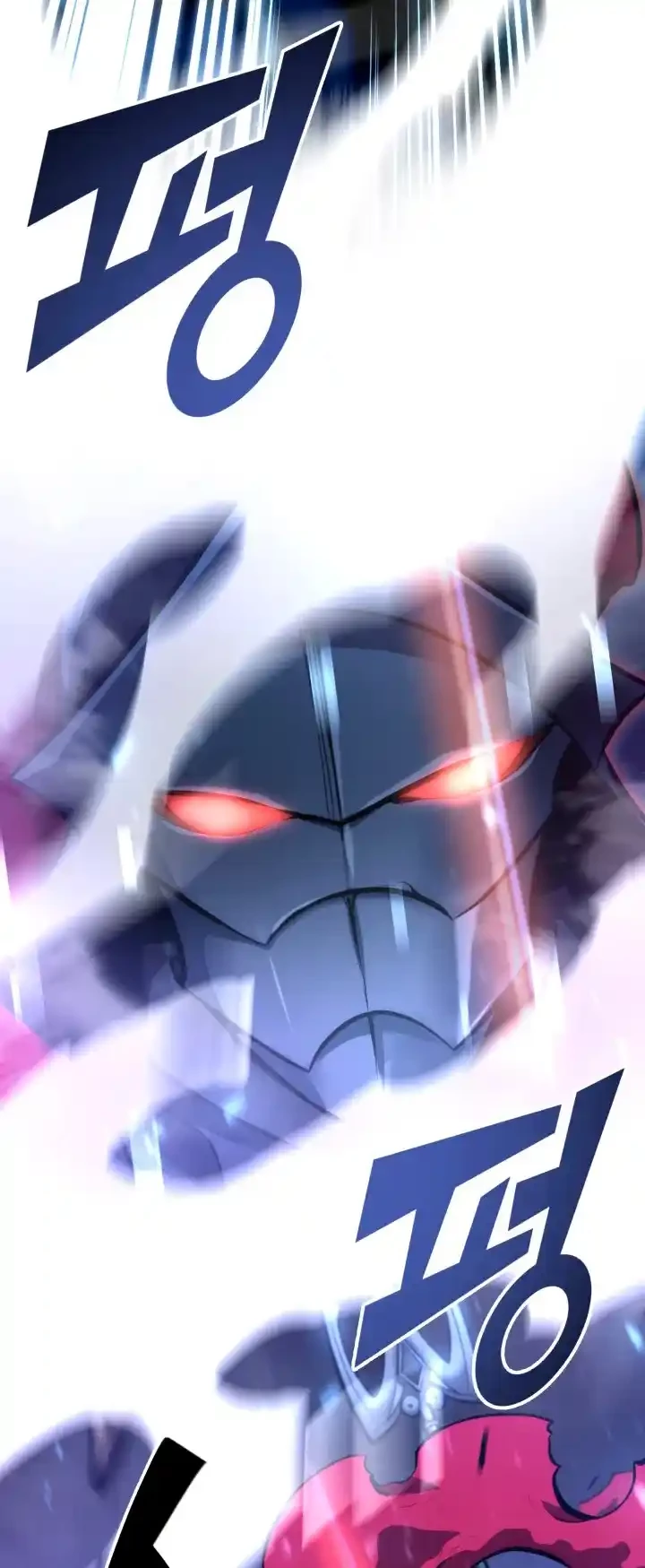 Regreso del ranker de clase SSS > Capitulo 22 > Page 761