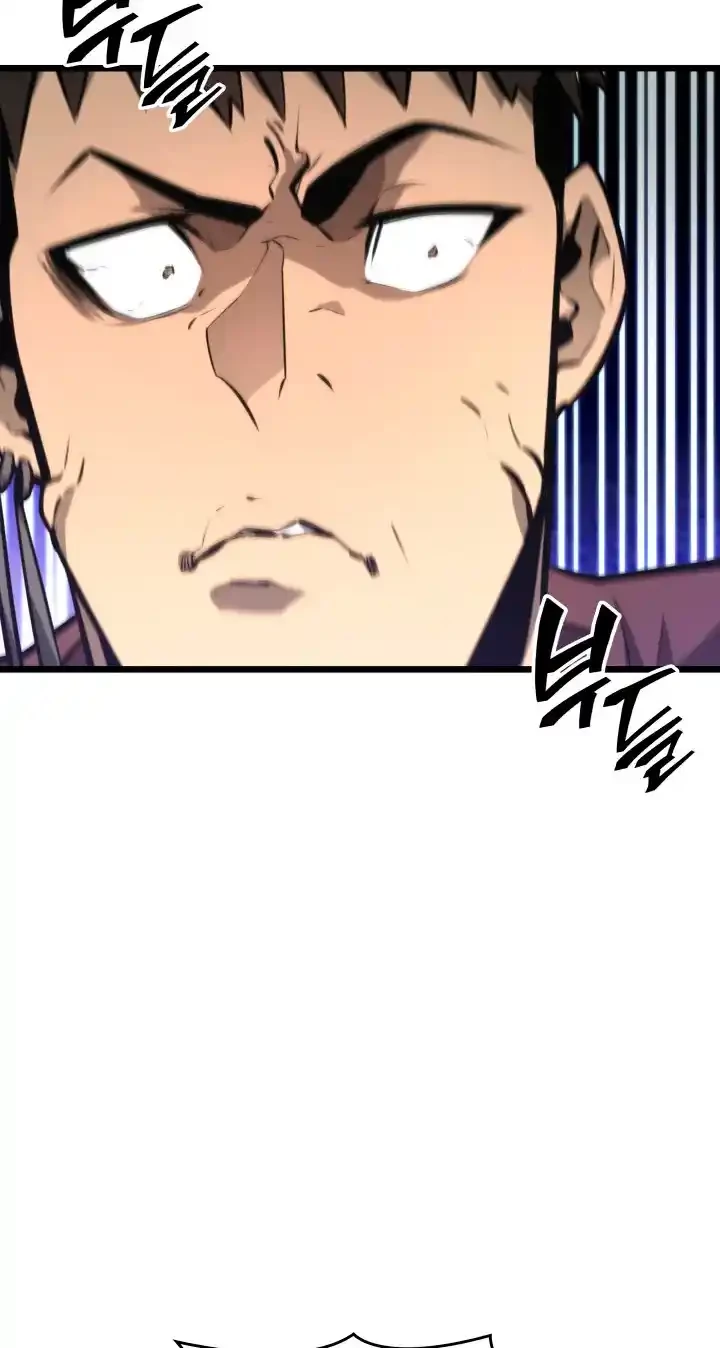 Regreso del ranker de clase SSS > Capitulo 22 > Page 821