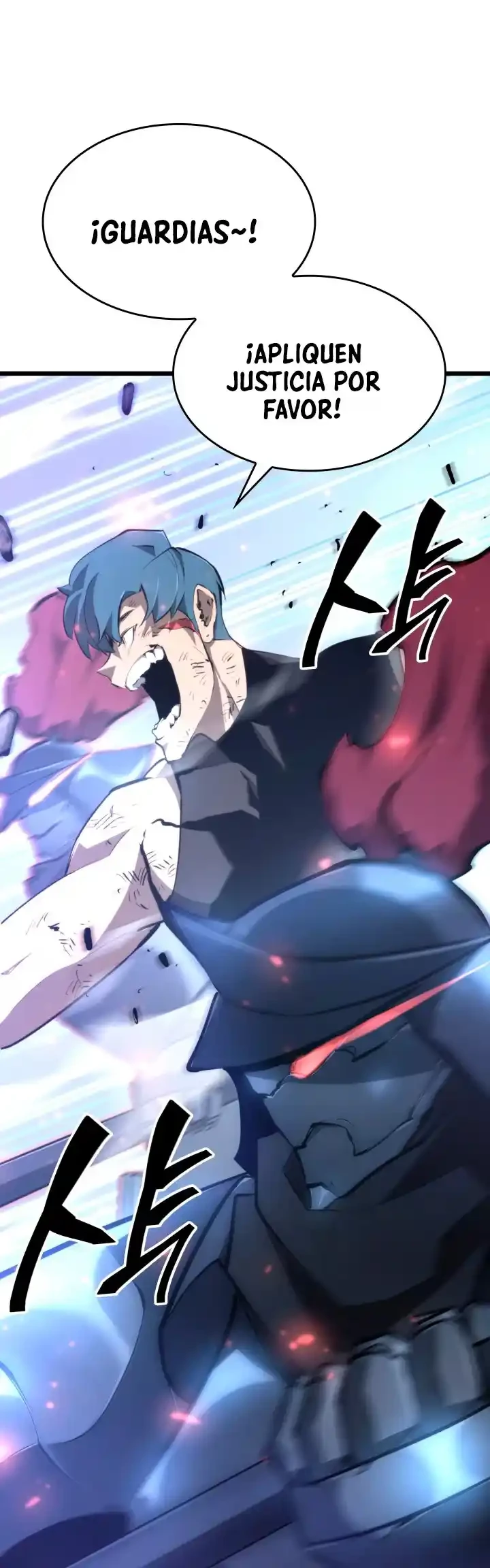 Regreso del ranker de clase SSS > Capitulo 22 > Page 871