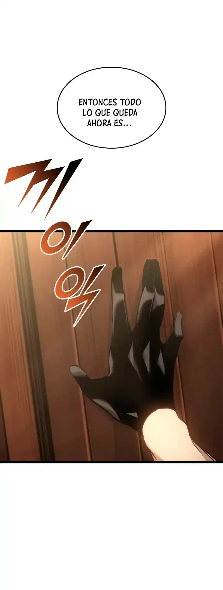 Regreso del ranker de clase SSS > Capitulo 23 > Page 171