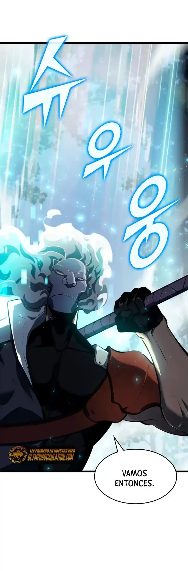 Regreso del ranker de clase SSS > Capitulo 23 > Page 691