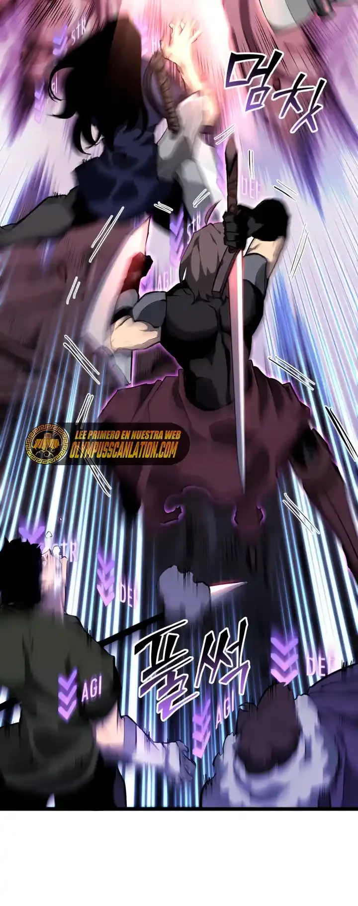 Regreso del ranker de clase SSS > Capitulo 24 > Page 71