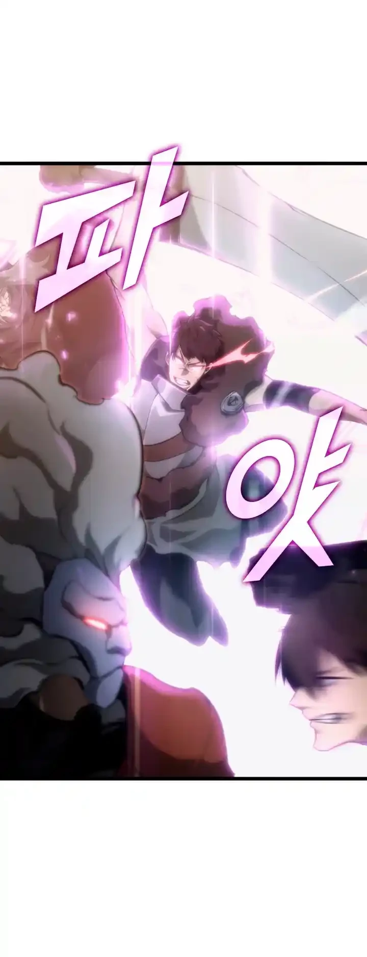 Regreso del ranker de clase SSS > Capitulo 24 > Page 101