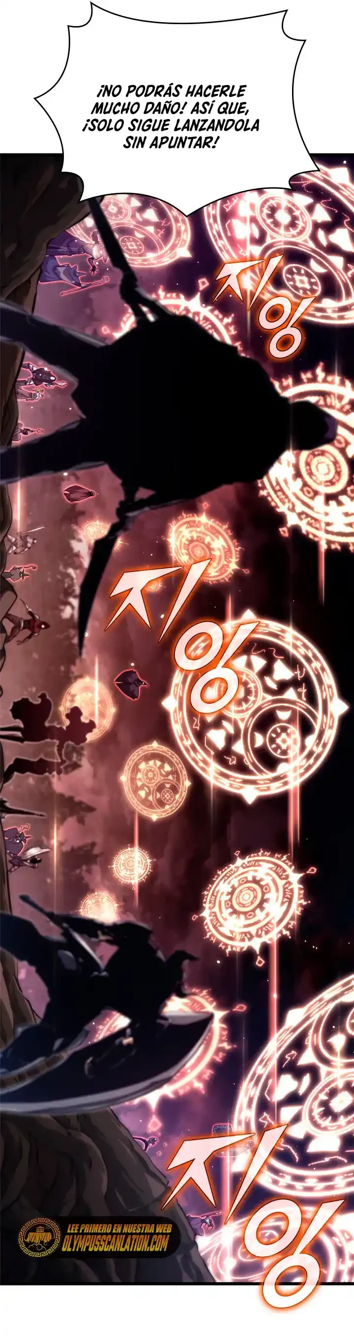 Regreso del ranker de clase SSS > Capitulo 24 > Page 231