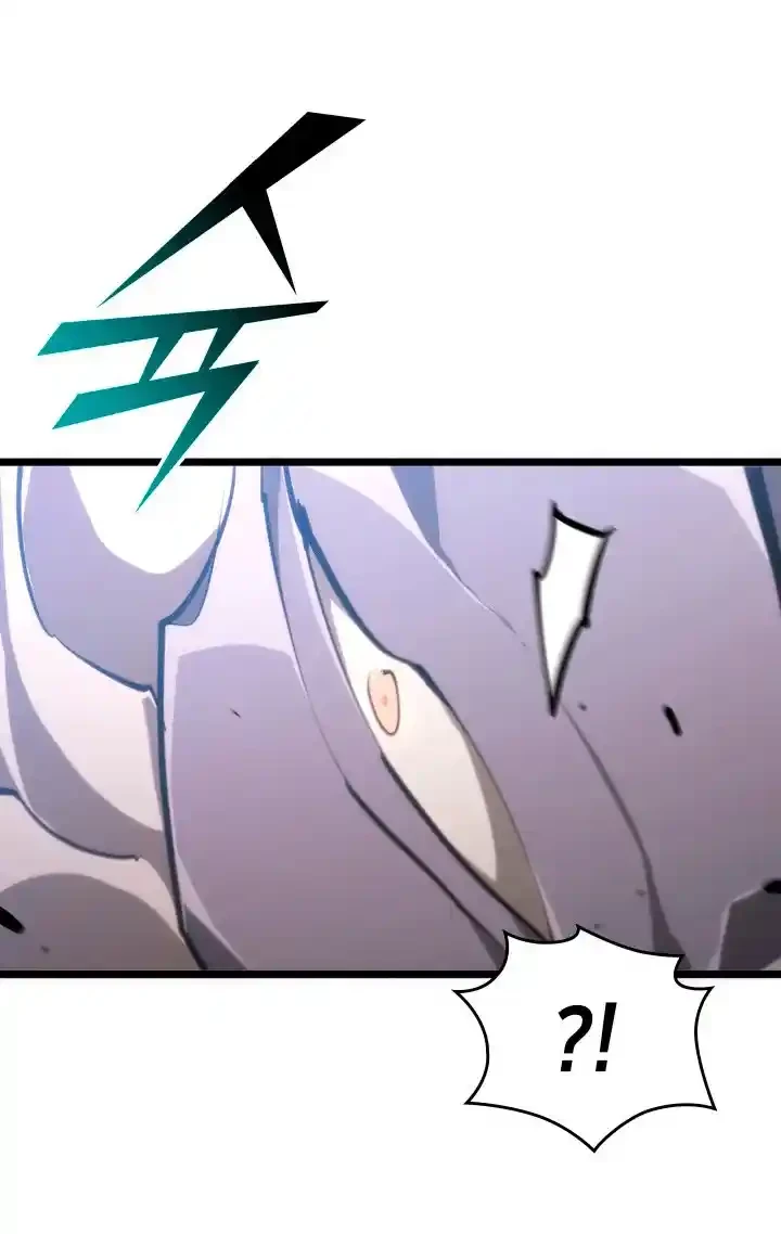 Regreso del ranker de clase SSS > Capitulo 24 > Page 321