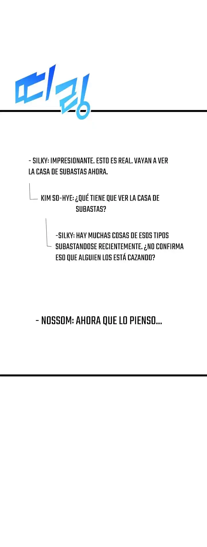 Regreso del ranker de clase SSS > Capitulo 25 > Page 31