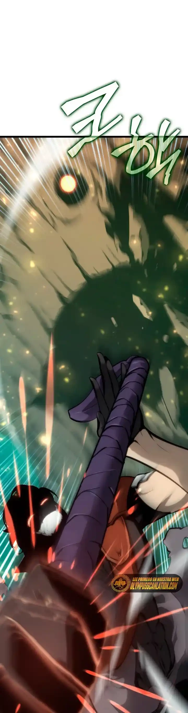 Regreso del ranker de clase SSS > Capitulo 25 > Page 81