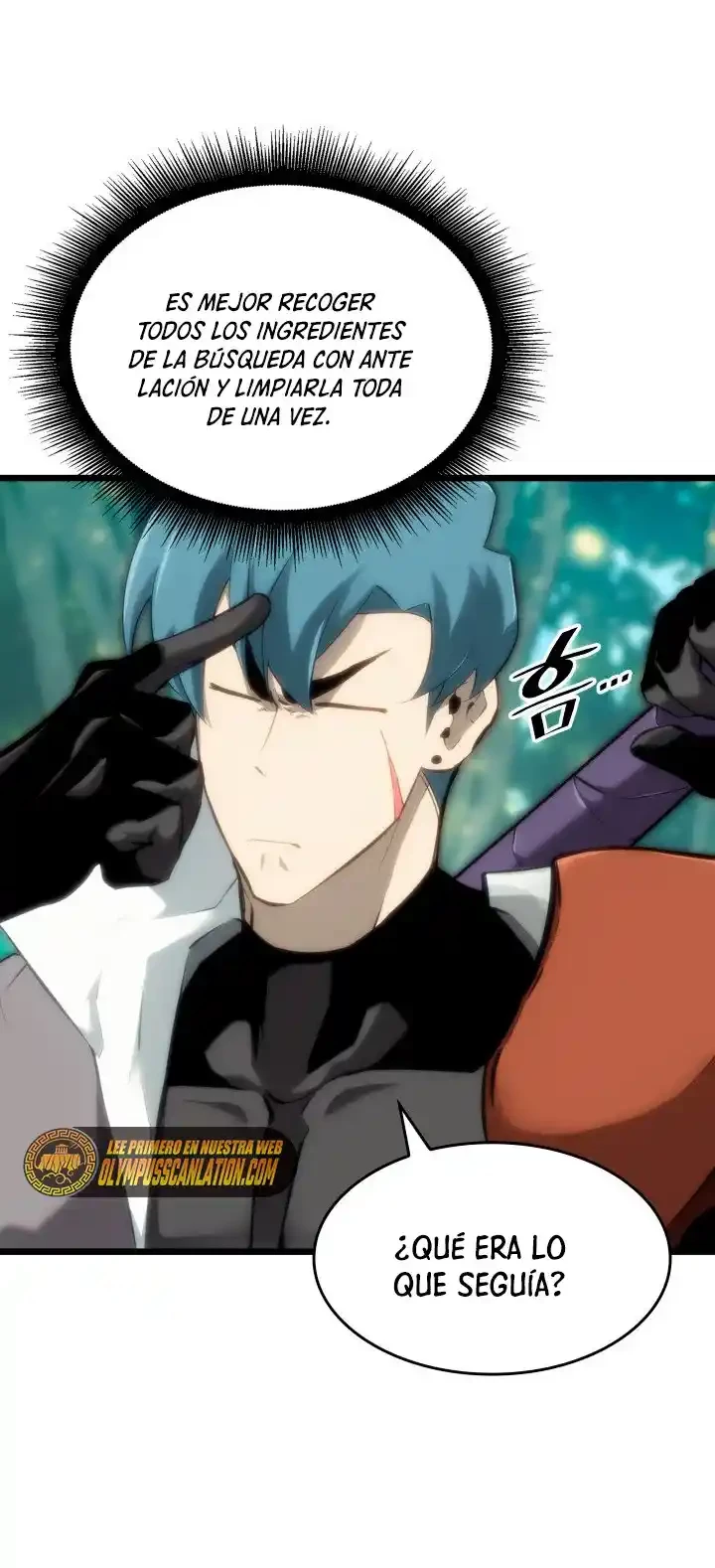 Regreso del ranker de clase SSS > Capitulo 25 > Page 191