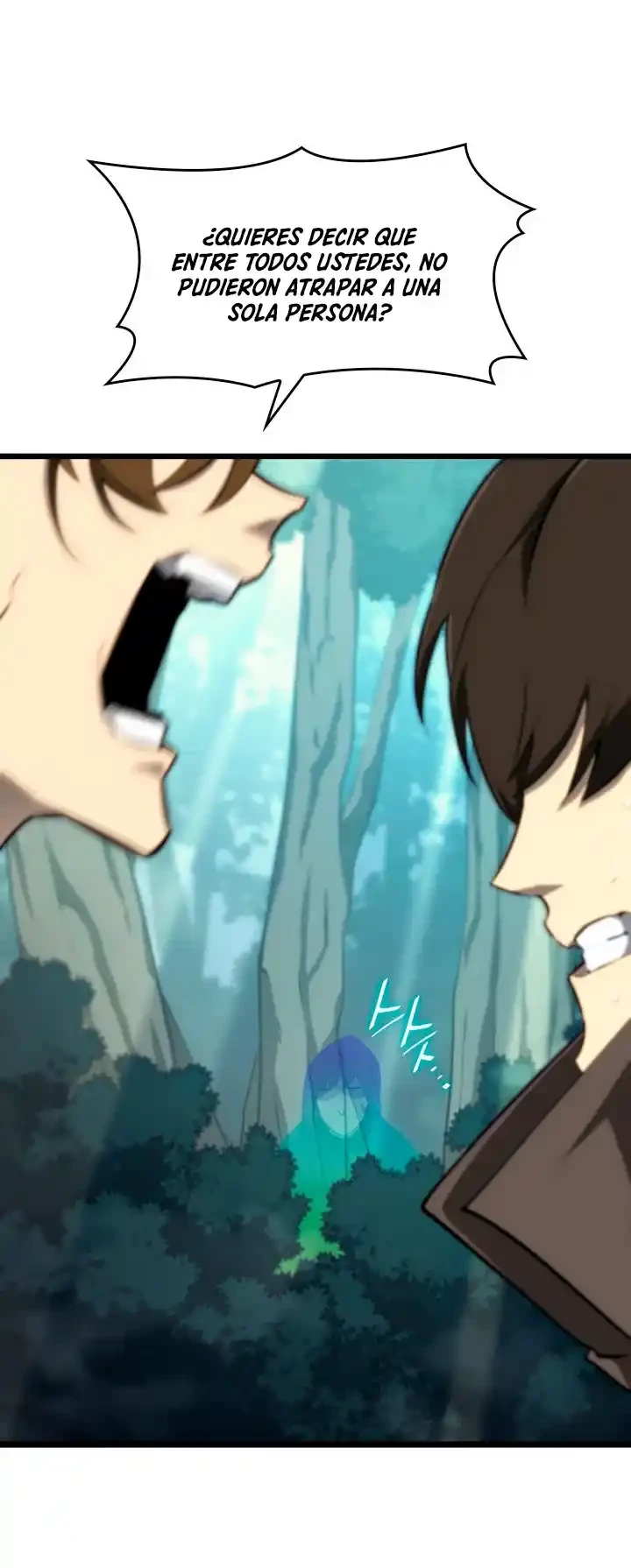 Regreso del ranker de clase SSS > Capitulo 25 > Page 261