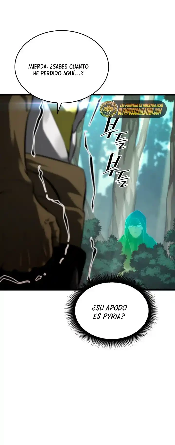 Regreso del ranker de clase SSS > Capitulo 25 > Page 381