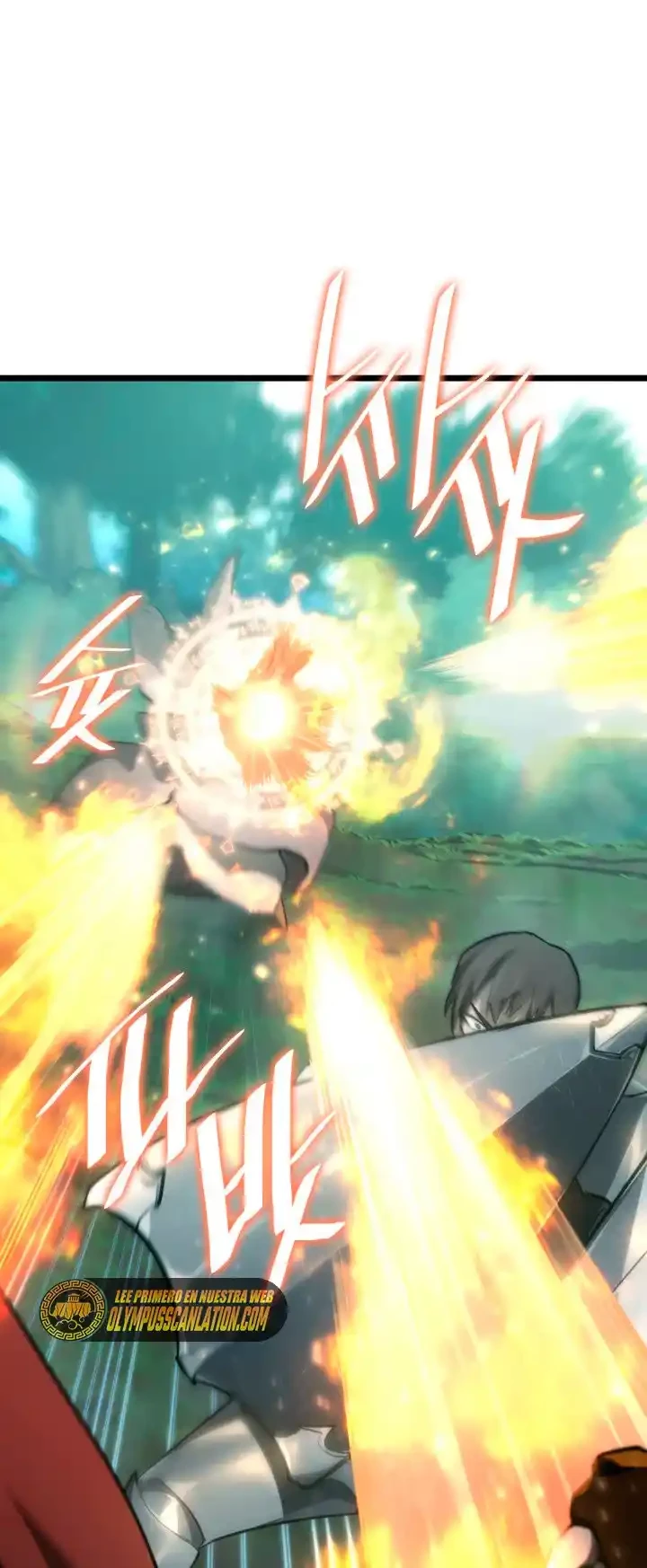 Regreso del ranker de clase SSS > Capitulo 25 > Page 551