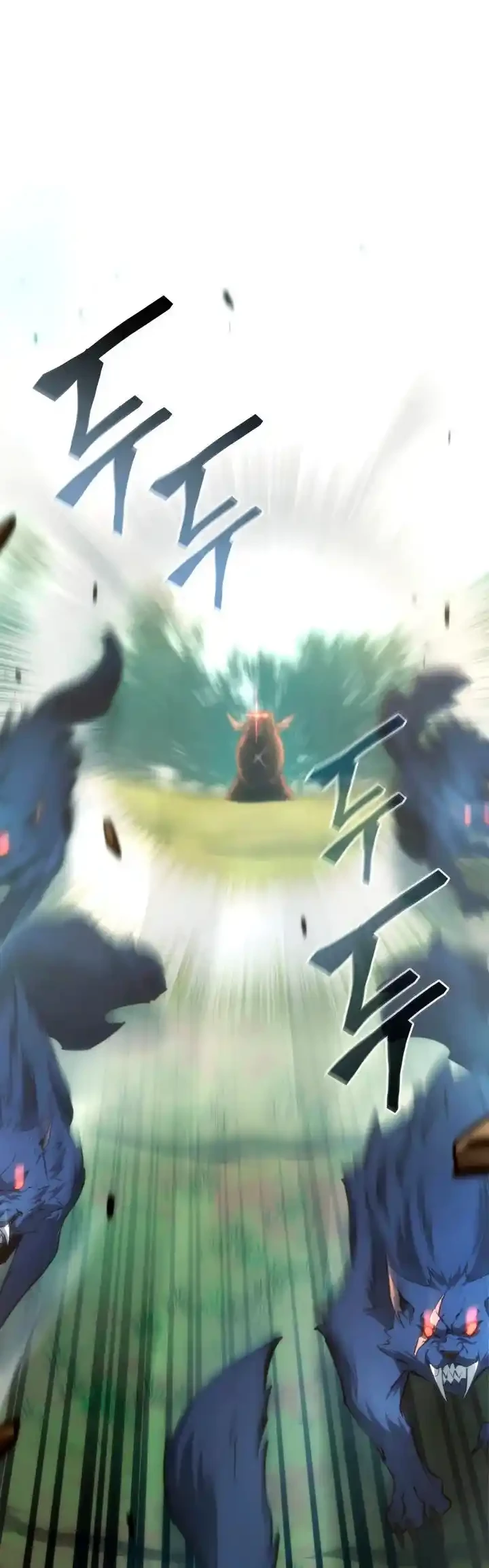 Regreso del ranker de clase SSS > Capitulo 25 > Page 681