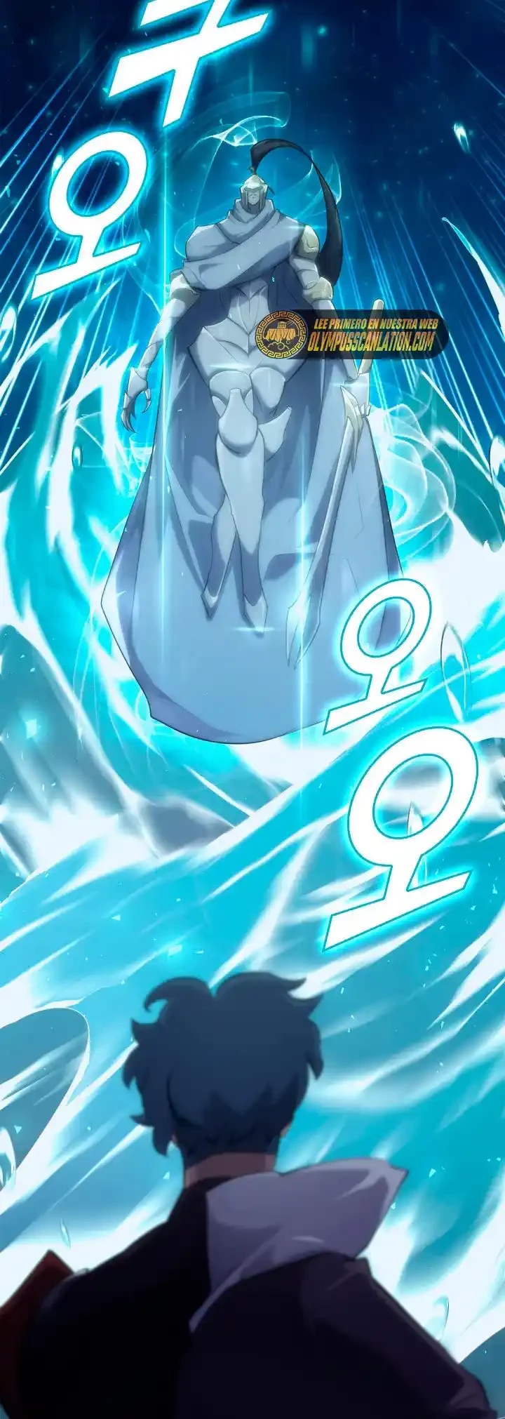 Regreso del ranker de clase SSS > Capitulo 25 > Page 761