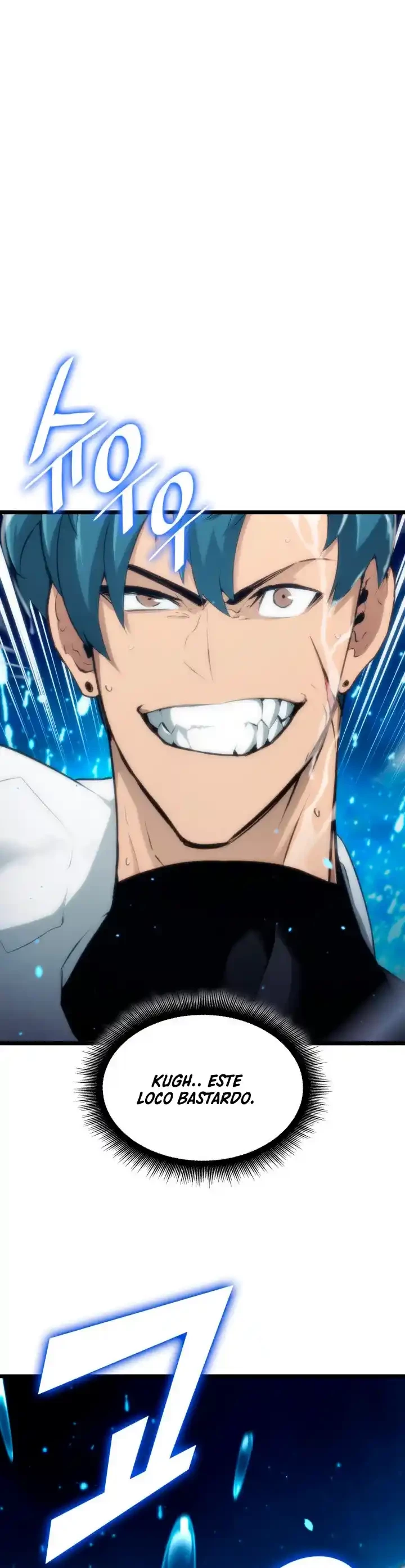 Regreso del ranker de clase SSS > Capitulo 25 > Page 891