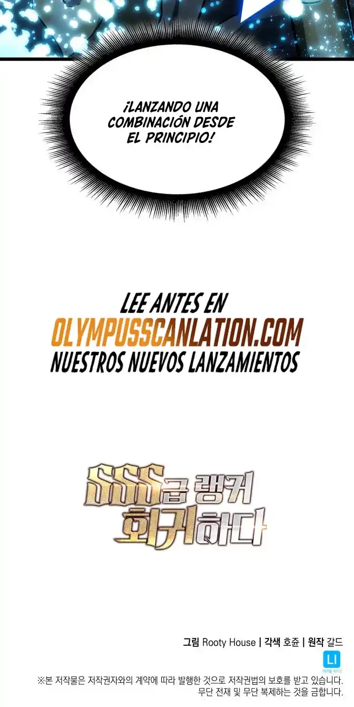 Regreso del ranker de clase SSS > Capitulo 25 > Page 911