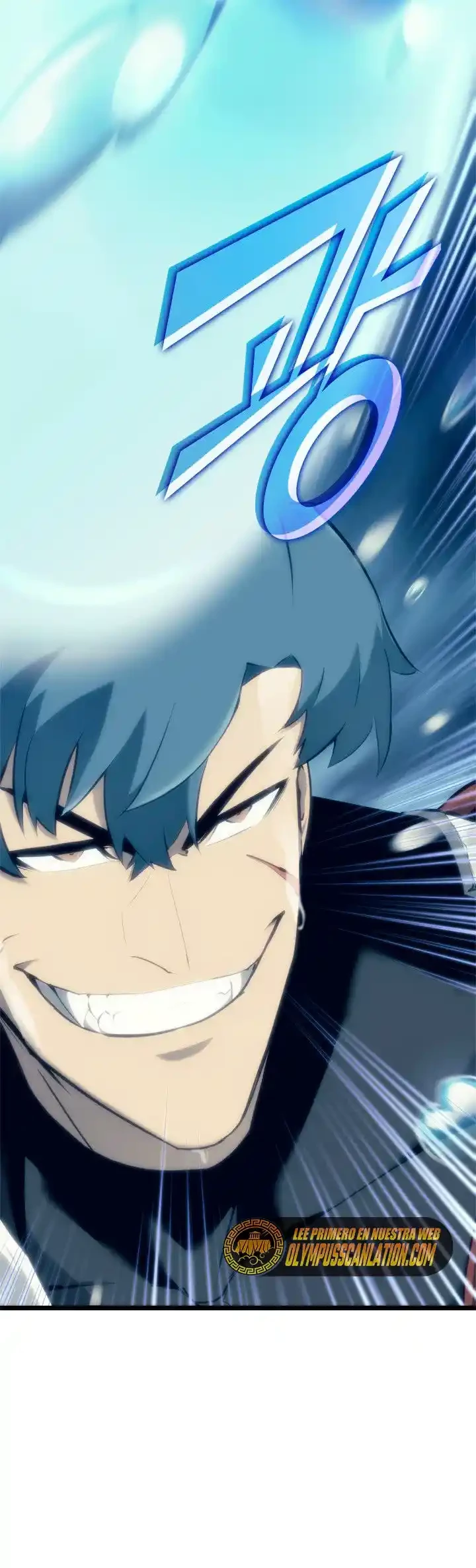 Regreso del ranker de clase SSS > Capitulo 26 > Page 61