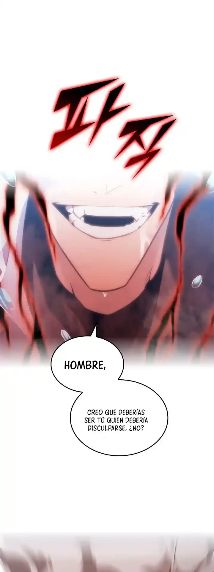 Regreso del ranker de clase SSS > Capitulo 26 > Page 81