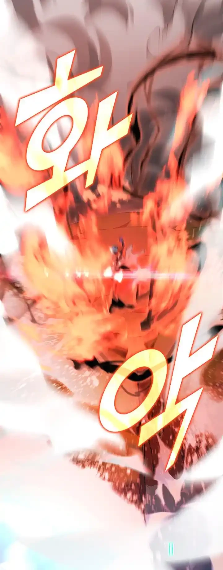 Regreso del ranker de clase SSS > Capitulo 26 > Page 91