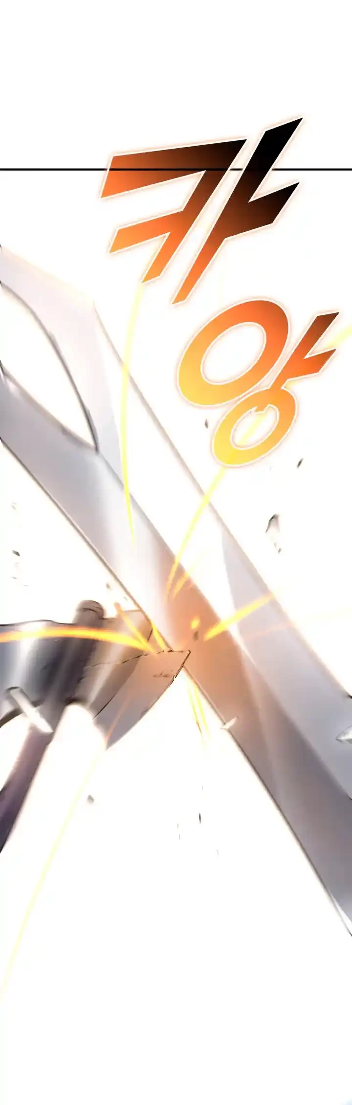 Regreso del ranker de clase SSS > Capitulo 26 > Page 121