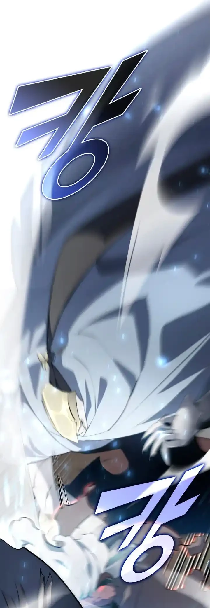 Regreso del ranker de clase SSS > Capitulo 26 > Page 131