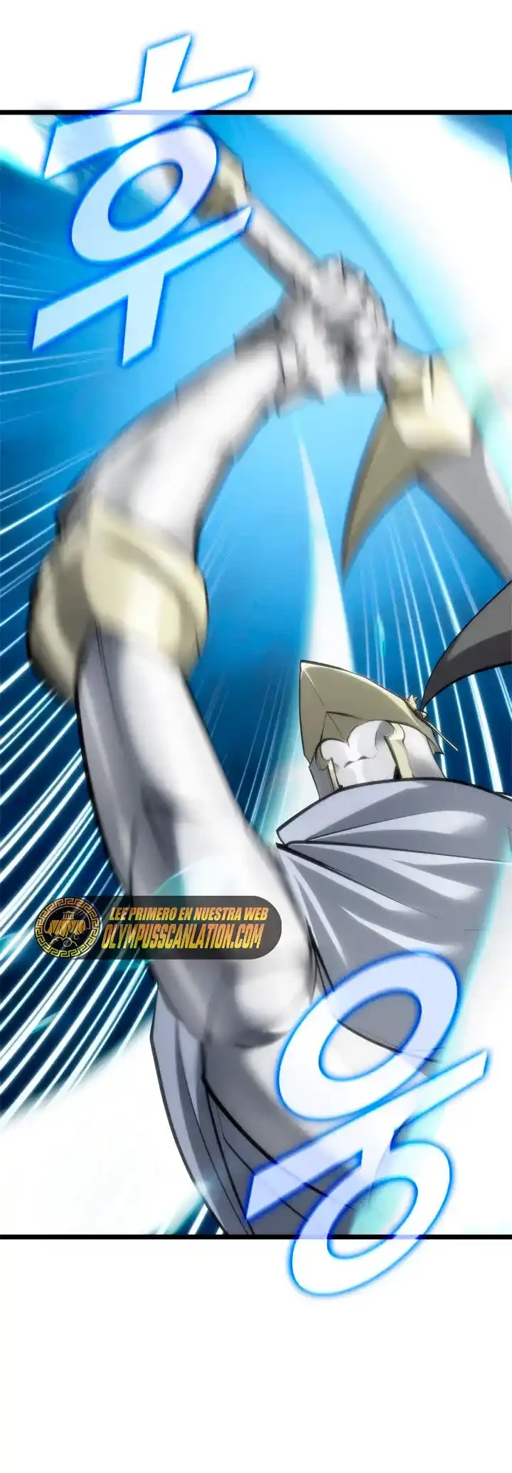 Regreso del ranker de clase SSS > Capitulo 26 > Page 161