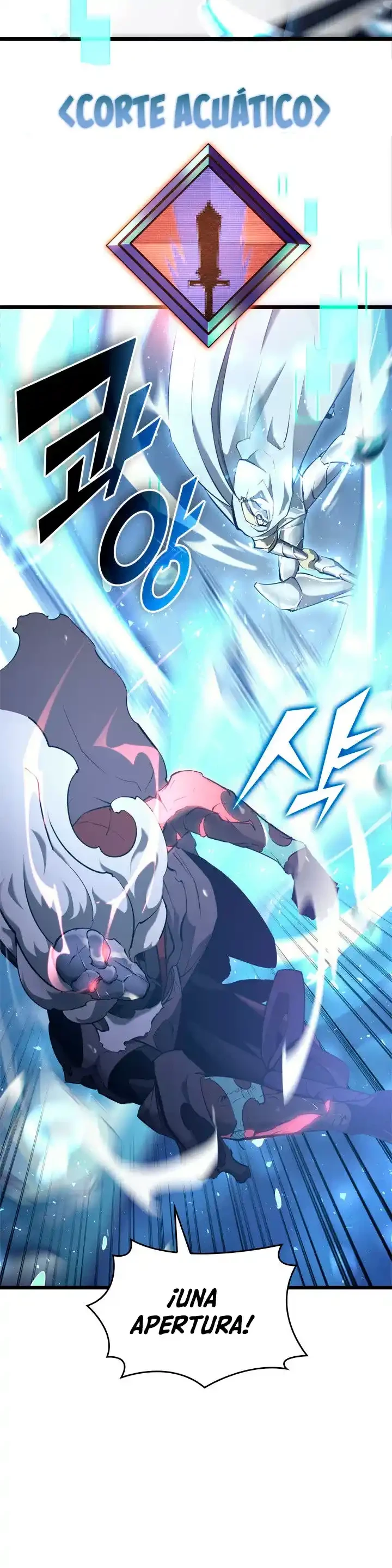 Regreso del ranker de clase SSS > Capitulo 26 > Page 221