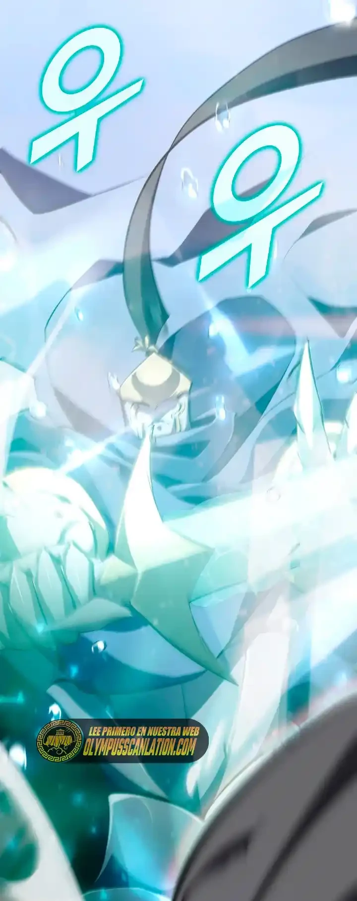 Regreso del ranker de clase SSS > Capitulo 26 > Page 251