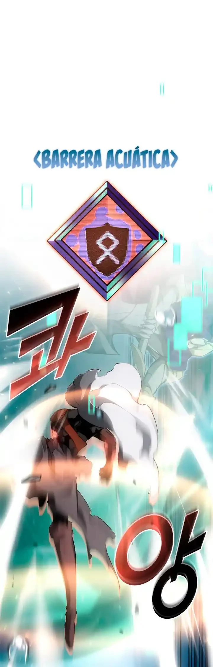 Regreso del ranker de clase SSS > Capitulo 26 > Page 271