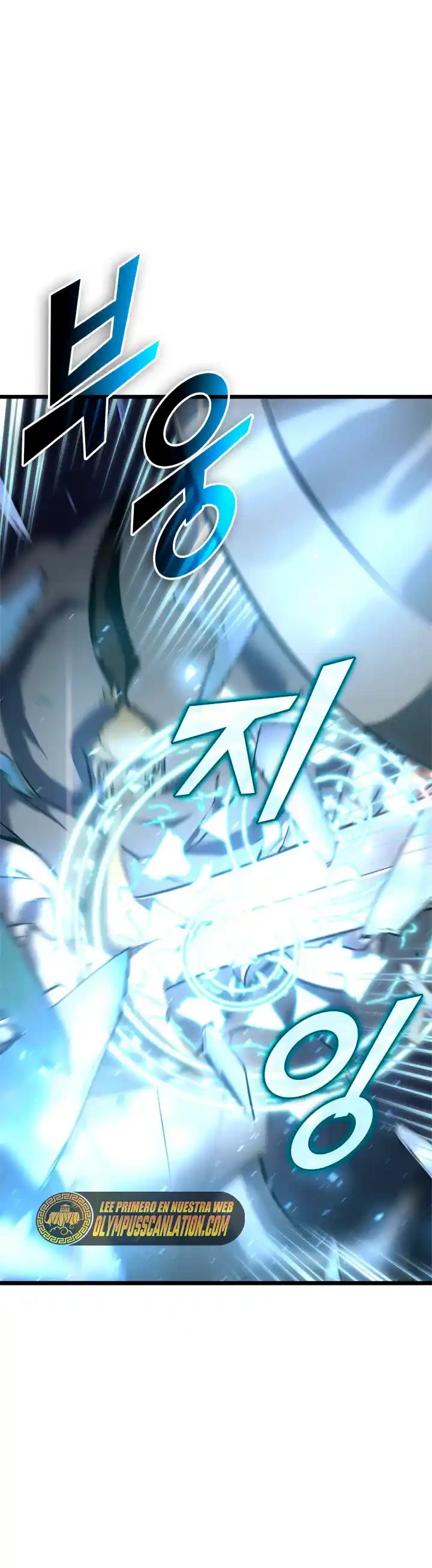 Regreso del ranker de clase SSS > Capitulo 26 > Page 341