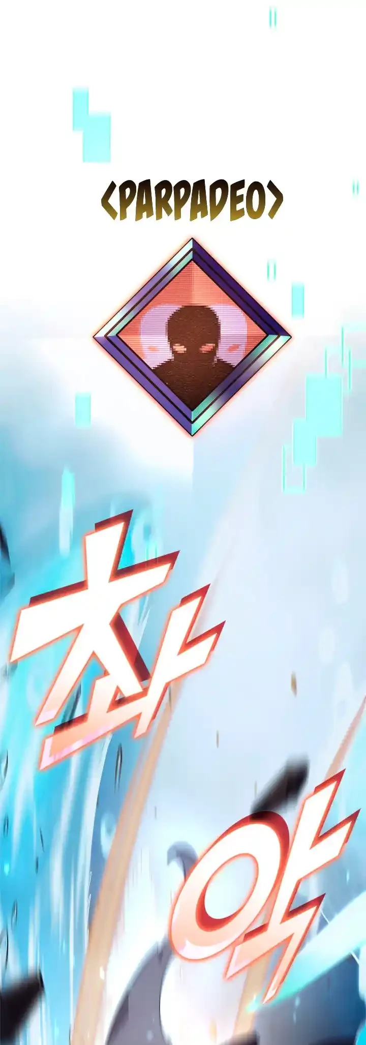 Regreso del ranker de clase SSS > Capitulo 26 > Page 351