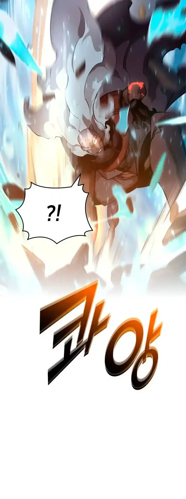 Regreso del ranker de clase SSS > Capitulo 26 > Page 371