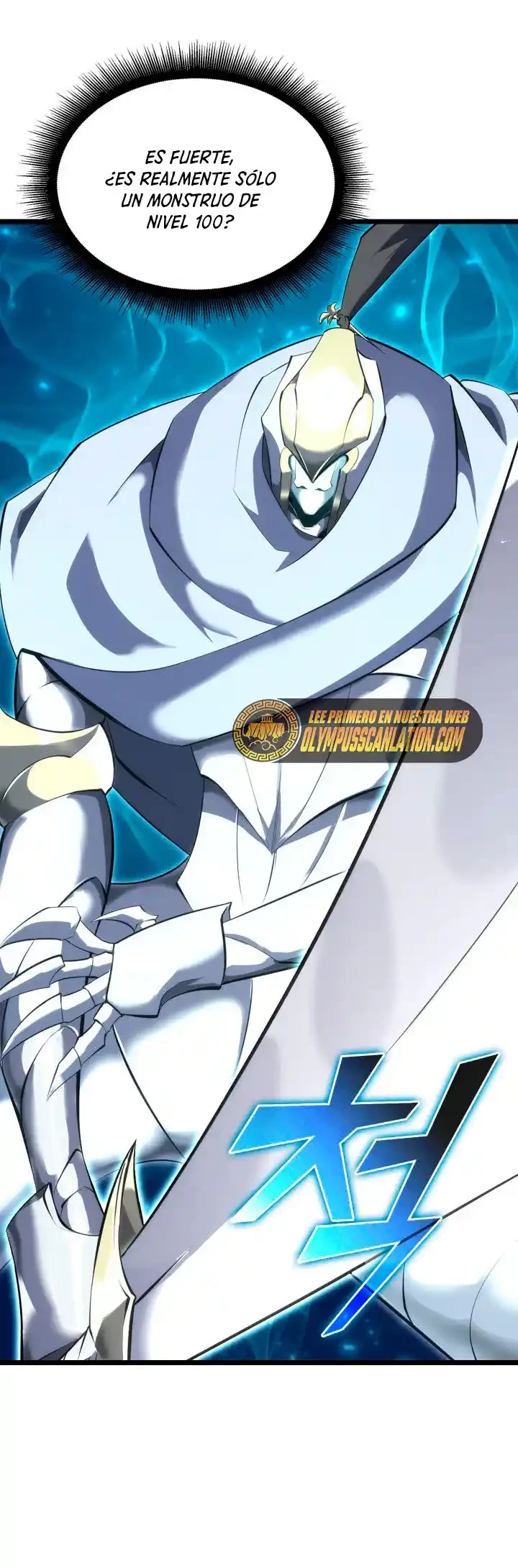 Regreso del ranker de clase SSS > Capitulo 26 > Page 401