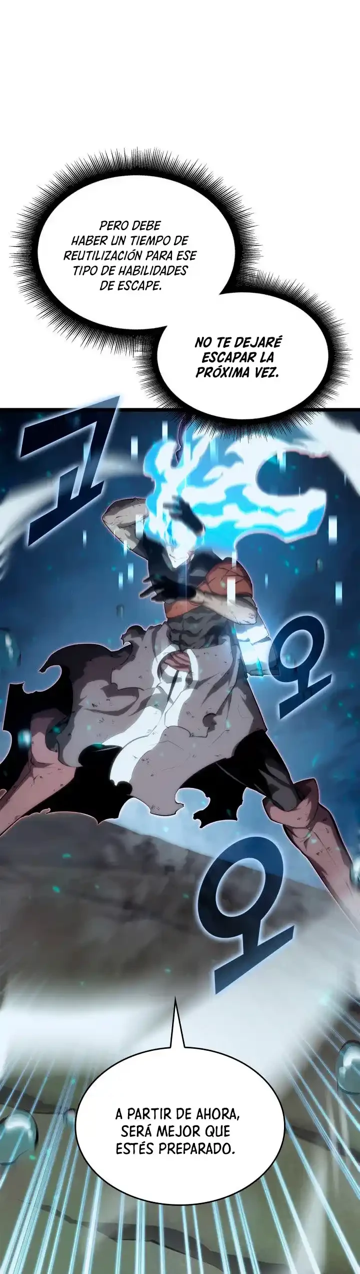 Regreso del ranker de clase SSS > Capitulo 26 > Page 411