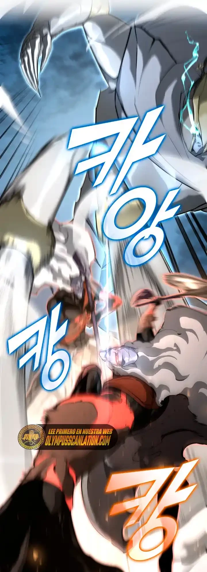 Regreso del ranker de clase SSS > Capitulo 26 > Page 431