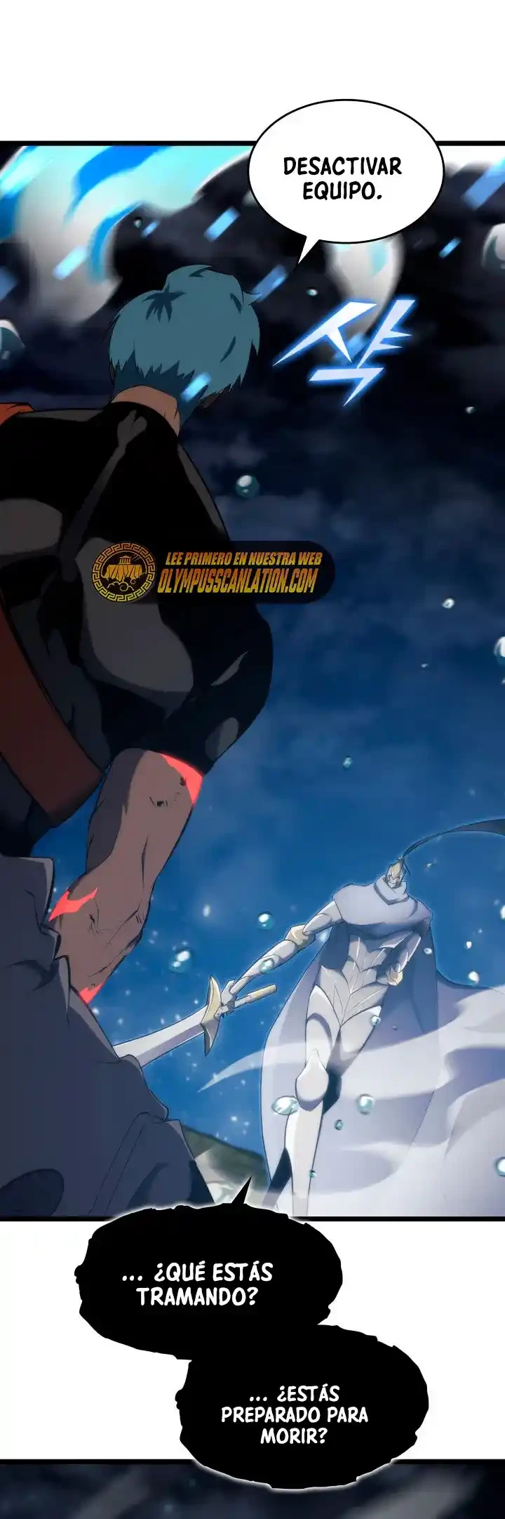 Regreso del ranker de clase SSS > Capitulo 26 > Page 511