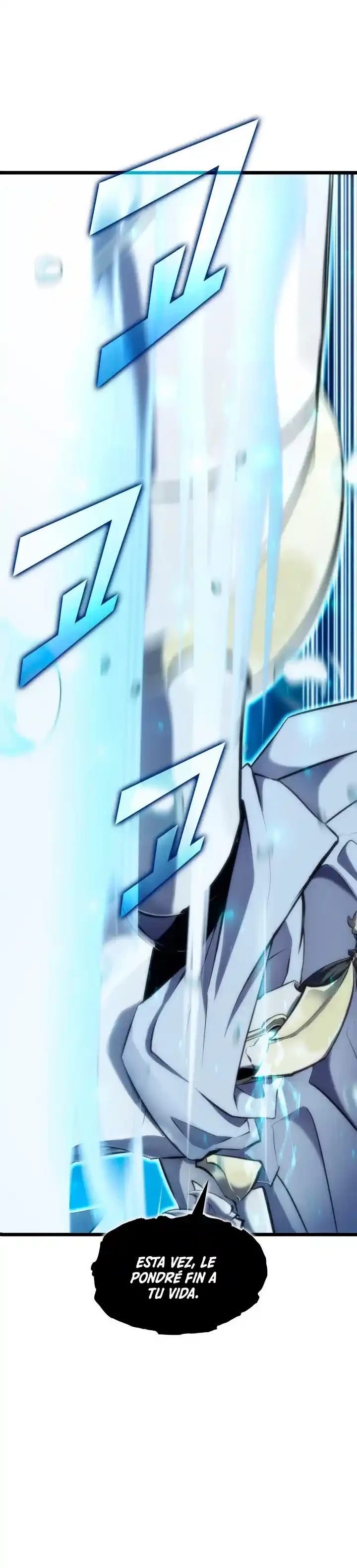 Regreso del ranker de clase SSS > Capitulo 26 > Page 551