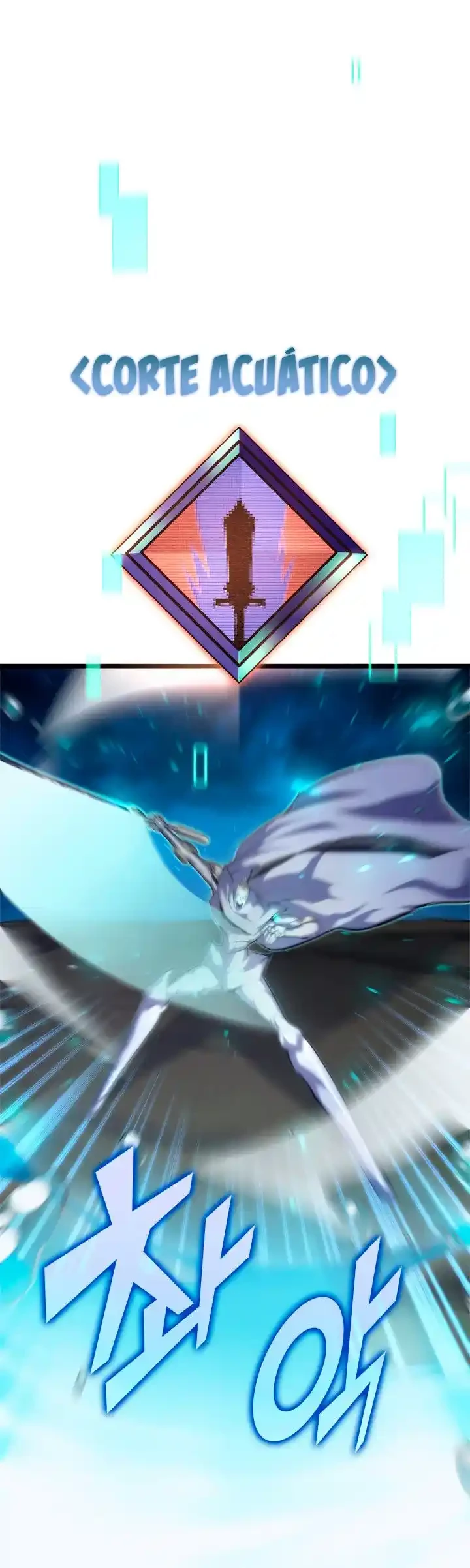 Regreso del ranker de clase SSS > Capitulo 26 > Page 561