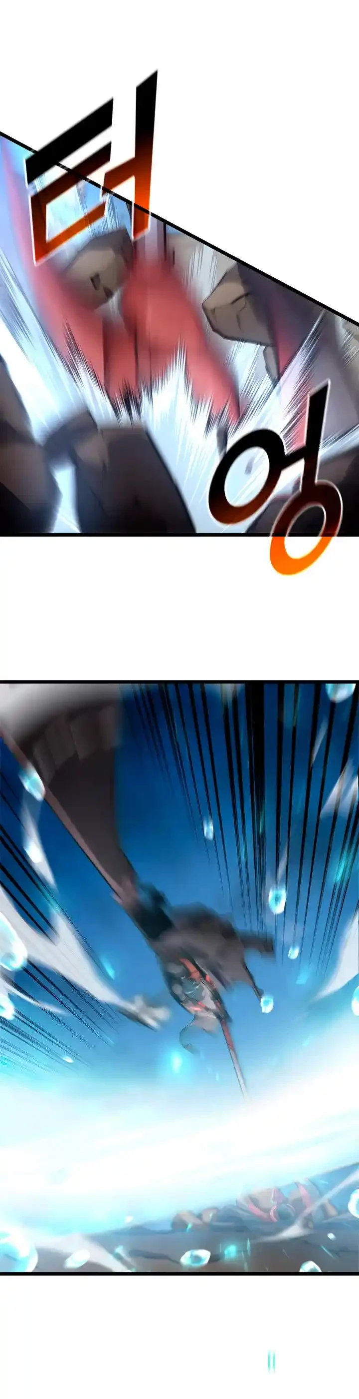 Regreso del ranker de clase SSS > Capitulo 26 > Page 581